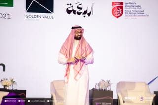 From Healthcare to Entrepreneurship: My Speech at the Saudi Society of Clinical Pharmacy Annual International Conference (SSCP25)