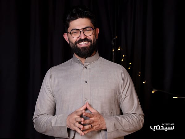 The Real Formula for Entrepreneurial Success in Saudi Arabia