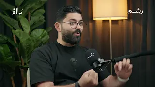 Healthcare Marketing in Saudi Arabia: How Personal Branding is Transforming the Industry