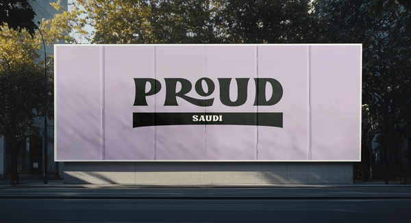Proud Saudi: Proud to Be
